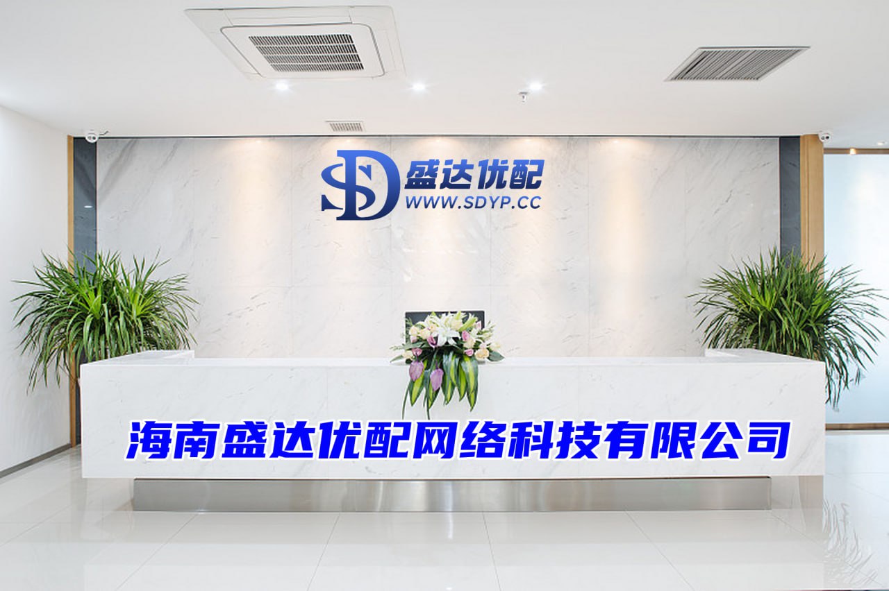 扬帆配资-配资公司排行-配资炒股平台皆-专业炒股配资